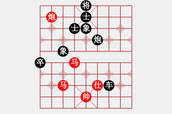 象棋棋譜圖片：江湖黑馬(9星)-負(fù)-laozhangb(9星) - 步數(shù)：190 