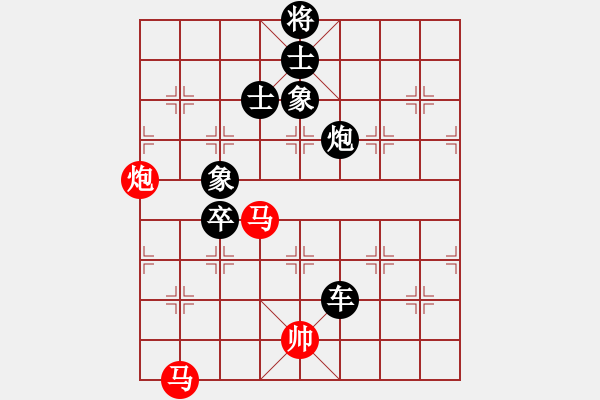 象棋棋譜圖片：江湖黑馬(9星)-負(fù)-laozhangb(9星) - 步數(shù)：200 