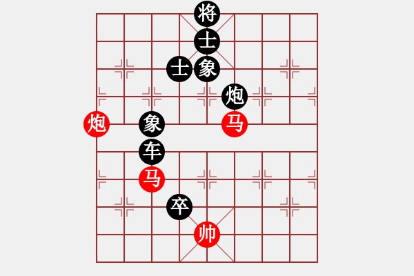 象棋棋譜圖片：江湖黑馬(9星)-負(fù)-laozhangb(9星) - 步數(shù)：210 