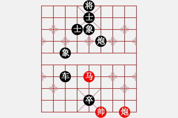 象棋棋譜圖片：江湖黑馬(9星)-負(fù)-laozhangb(9星) - 步數(shù)：220 