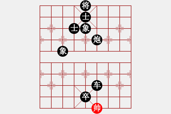 象棋棋譜圖片：江湖黑馬(9星)-負(fù)-laozhangb(9星) - 步數(shù)：226 