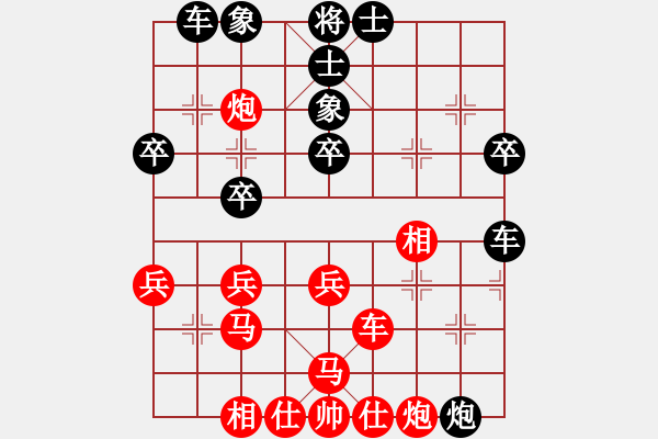 象棋棋譜圖片：江湖黑馬(9星)-負(fù)-laozhangb(9星) - 步數(shù)：50 