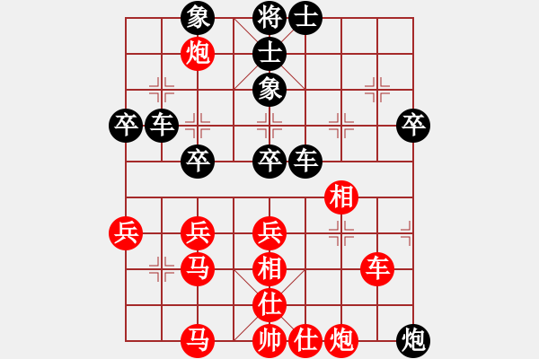 象棋棋譜圖片：江湖黑馬(9星)-負(fù)-laozhangb(9星) - 步數(shù)：60 