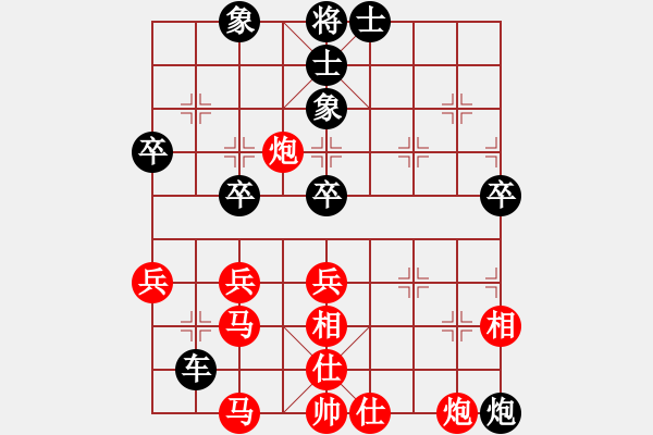 象棋棋譜圖片：江湖黑馬(9星)-負(fù)-laozhangb(9星) - 步數(shù)：70 