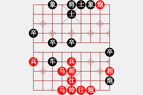 象棋棋譜圖片：江湖黑馬(9星)-負(fù)-laozhangb(9星) - 步數(shù)：80 