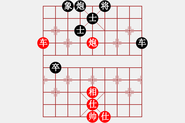 象棋棋譜圖片：有風(fēng)不飛(3段)-負(fù)-華北狂龍(4段) - 步數(shù)：100 