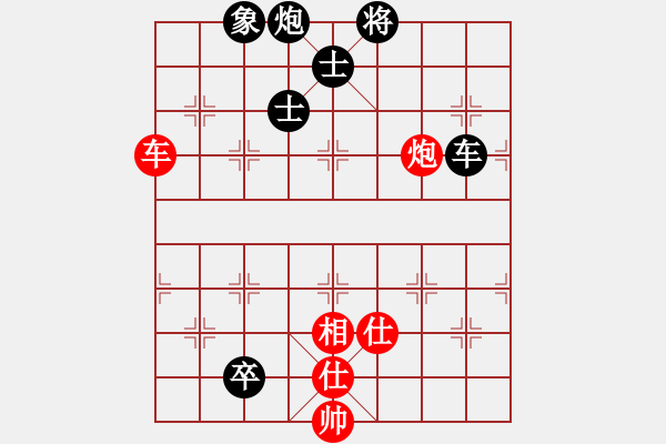 象棋棋譜圖片：有風(fēng)不飛(3段)-負(fù)-華北狂龍(4段) - 步數(shù)：110 