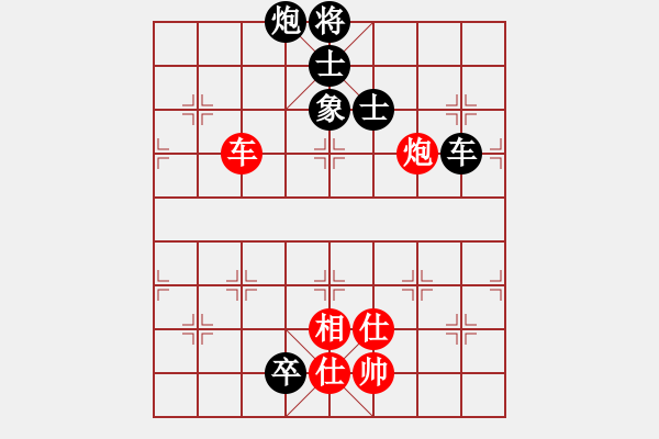 象棋棋譜圖片：有風(fēng)不飛(3段)-負(fù)-華北狂龍(4段) - 步數(shù)：120 