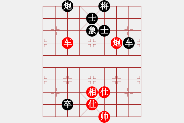 象棋棋譜圖片：有風(fēng)不飛(3段)-負(fù)-華北狂龍(4段) - 步數(shù)：130 