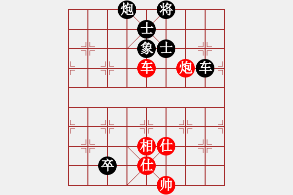 象棋棋譜圖片：有風(fēng)不飛(3段)-負(fù)-華北狂龍(4段) - 步數(shù)：140 