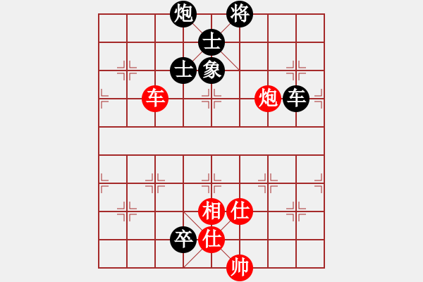 象棋棋譜圖片：有風(fēng)不飛(3段)-負(fù)-華北狂龍(4段) - 步數(shù)：150 