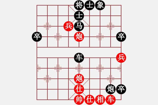 象棋棋譜圖片：有風(fēng)不飛(3段)-負(fù)-華北狂龍(4段) - 步數(shù)：60 