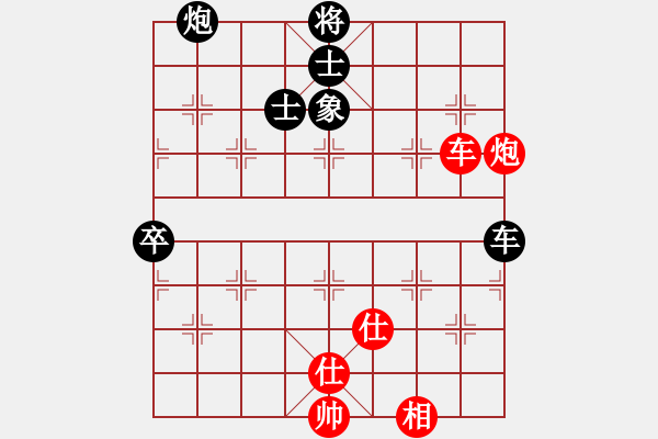 象棋棋譜圖片：有風(fēng)不飛(3段)-負(fù)-華北狂龍(4段) - 步數(shù)：80 