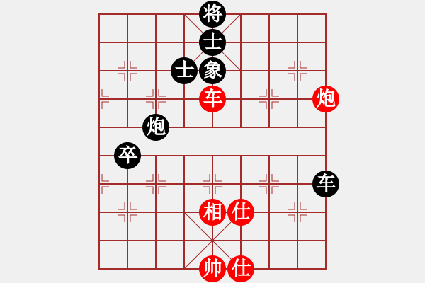 象棋棋譜圖片：有風(fēng)不飛(3段)-負(fù)-華北狂龍(4段) - 步數(shù)：90 