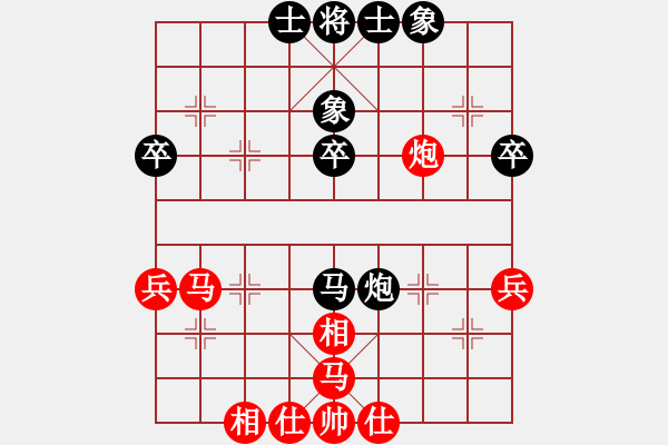 象棋棋譜圖片：breeze(5段)-勝-棋圣人眼鏡(8段) - 步數(shù)：50 