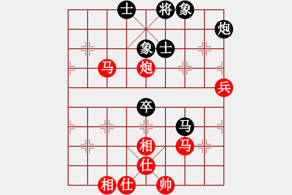 象棋棋譜圖片：breeze(5段)-勝-棋圣人眼鏡(8段) - 步數(shù)：70 