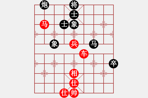 象棋棋譜圖片：巔峰對決(9段)-勝-muasaobang(月將) - 步數(shù)：110 