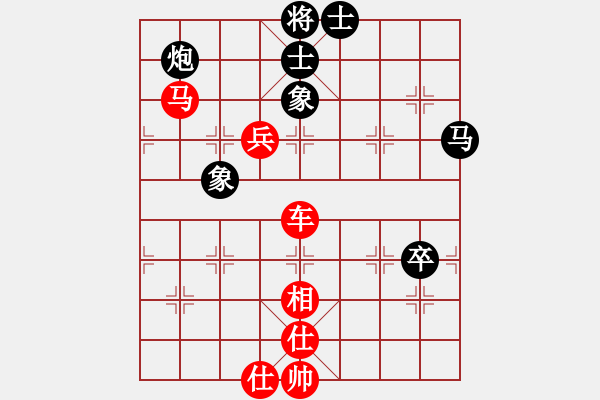 象棋棋譜圖片：巔峰對決(9段)-勝-muasaobang(月將) - 步數(shù)：121 