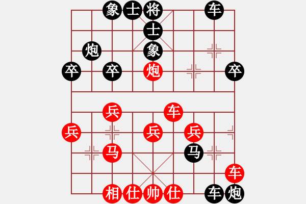 象棋棋譜圖片：AkE阿曼 后勝 小巫師（專業(yè)級(jí)） - 步數(shù)：40 