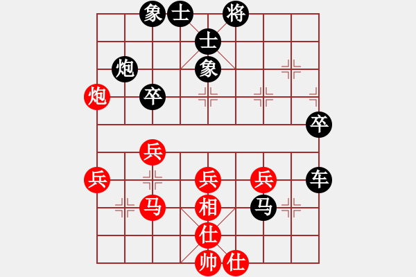 象棋棋譜圖片：AkE阿曼 后勝 小巫師（專業(yè)級(jí)） - 步數(shù)：50 