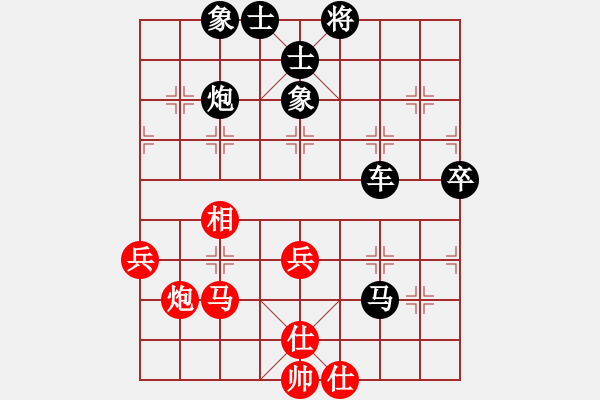 象棋棋譜圖片：AkE阿曼 后勝 小巫師（專業(yè)級(jí)） - 步數(shù)：60 