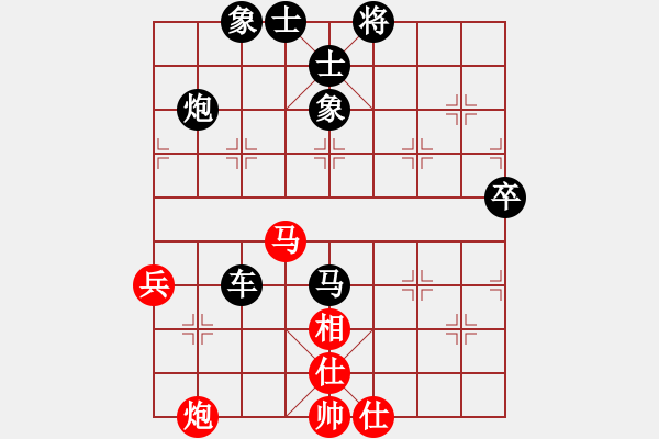 象棋棋譜圖片：AkE阿曼 后勝 小巫師（專業(yè)級(jí)） - 步數(shù)：70 