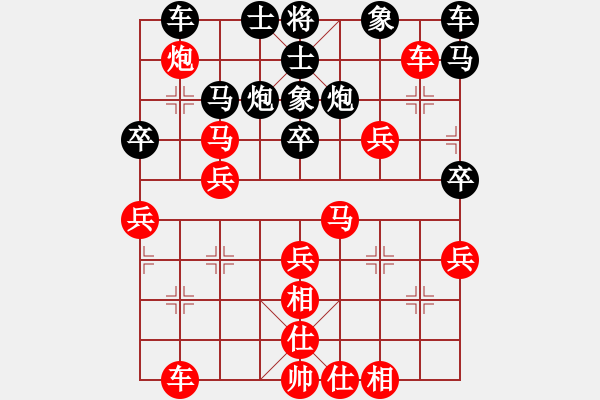 象棋棋譜圖片：一葉對奇兵 - 步數(shù)：50 