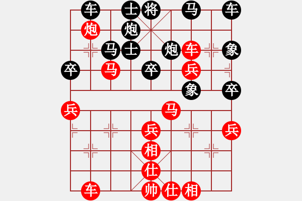 象棋棋譜圖片：一葉對奇兵 - 步數(shù)：60 