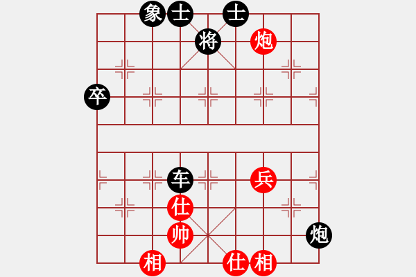 象棋棋譜圖片：殺象狂人(9段)-負(fù)-于朵朵(月將) - 步數(shù)：110 