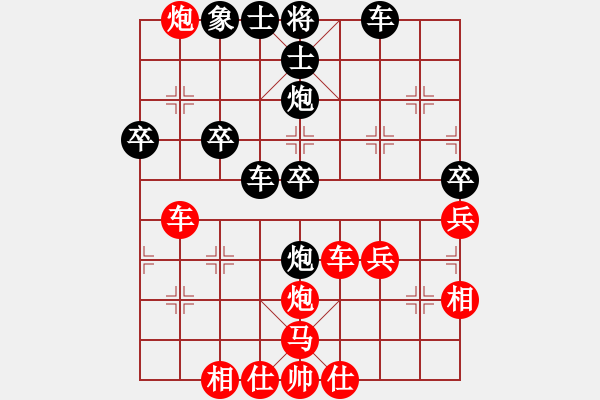 象棋棋譜圖片：殺象狂人(9段)-負(fù)-于朵朵(月將) - 步數(shù)：50 