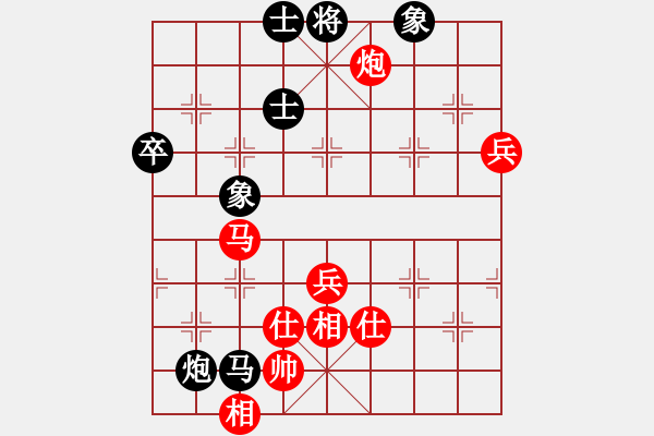 象棋棋譜圖片：一曲肝腸斷(人王)-勝-英雄(至尊) - 步數(shù)：120 