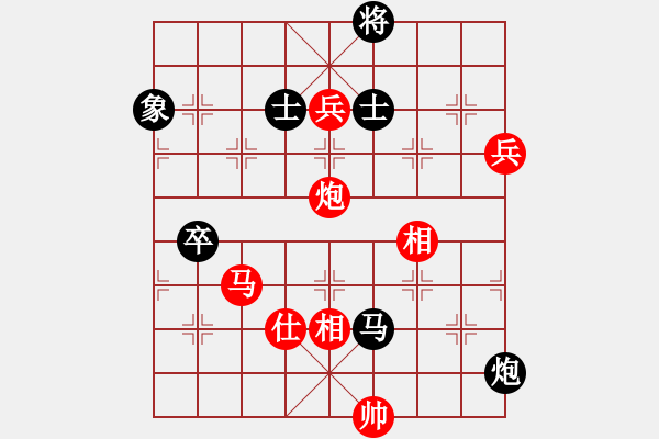 象棋棋譜圖片：一曲肝腸斷(人王)-勝-英雄(至尊) - 步數(shù)：200 