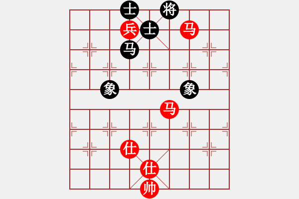 象棋棋谱图片：横才俊儒[292832991] -VS- 嵩山[707905374] - 步数：130 