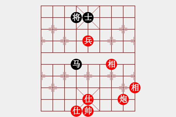 象棋棋譜圖片：銀川老咦(6級)-勝-yyfcum(5r) - 步數(shù)：110 