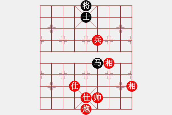 象棋棋譜圖片：銀川老咦(6級)-勝-yyfcum(5r) - 步數(shù)：130 