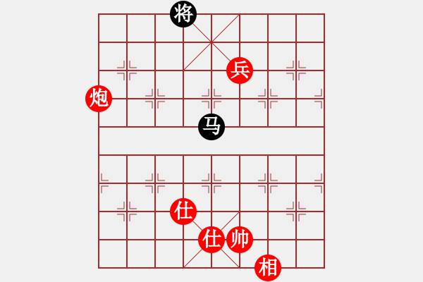 象棋棋譜圖片：銀川老咦(6級)-勝-yyfcum(5r) - 步數(shù)：140 