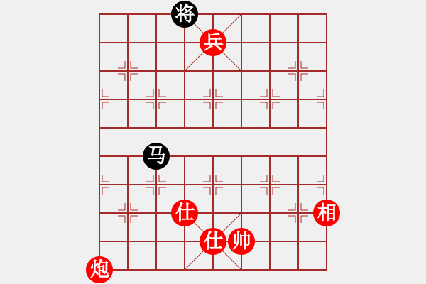 象棋棋譜圖片：銀川老咦(6級)-勝-yyfcum(5r) - 步數(shù)：147 