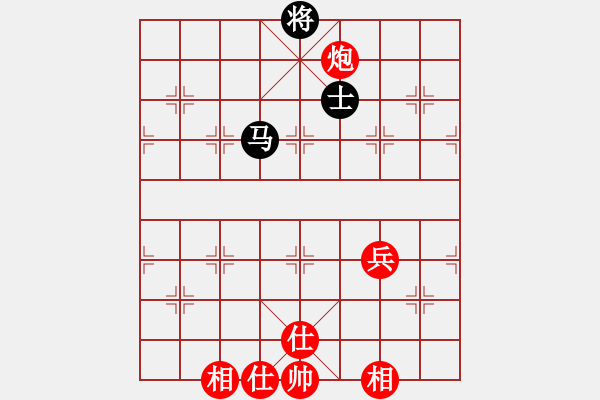 象棋棋譜圖片：銀川老咦(6級)-勝-yyfcum(5r) - 步數(shù)：80 