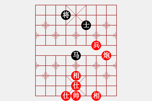 象棋棋譜圖片：銀川老咦(6級)-勝-yyfcum(5r) - 步數(shù)：90 