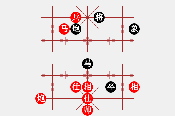 象棋棋譜圖片：象甲第20輪：上海萬春林 先和 湖北柳大華 - 步數(shù)：230 