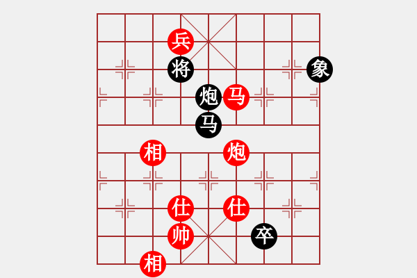 象棋棋谱图片：象甲第20轮：上海万春林 先和 湖北柳大华 - 步数：280 