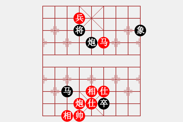 象棋棋譜圖片：象甲第20輪：上海萬春林 先和 湖北柳大華 - 步數(shù)：308 