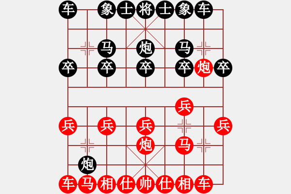 象棋棋譜圖片：后手應(yīng)起馬局 - 步數(shù)：10 