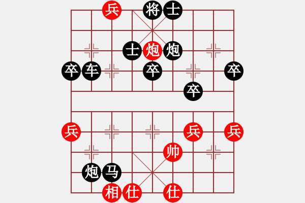 象棋棋譜圖片：aaadddggg(5r)-負(fù)-鄒平棋王(1段) - 步數(shù)：68 