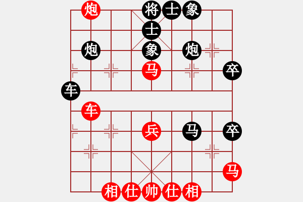 象棋棋譜圖片：奇門☆戰(zhàn)神05號(hào) 負(fù) 【進(jìn)賢】金剛05 - 步數(shù)：50 