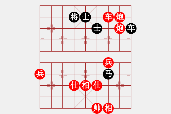 象棋棋譜圖片：棋局-Ckb 3bP1 - 步數(shù)：60 