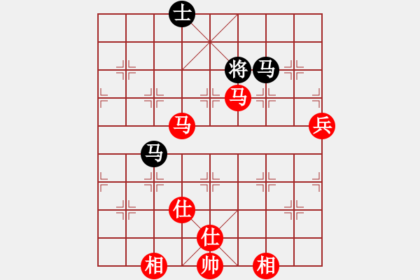 象棋棋譜圖片：唐山李軍[紅] Vs 讓許銀川九子[黑] - 步數(shù)：100 