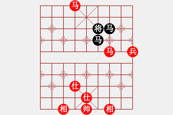 象棋棋譜圖片：唐山李軍[紅] Vs 讓許銀川九子[黑] - 步數(shù)：107 