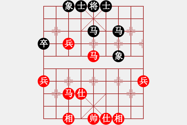 象棋棋譜圖片：唐山李軍[紅] Vs 讓許銀川九子[黑] - 步數(shù)：60 