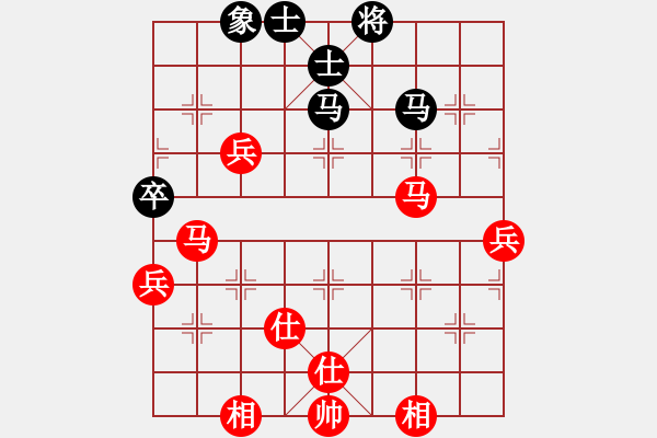 象棋棋譜圖片：唐山李軍[紅] Vs 讓許銀川九子[黑] - 步數(shù)：70 